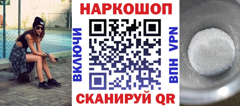 Как найти закладки Нолинск Альфа ПВП  Cocaine  MDMA  Марихуана  МЕФ 