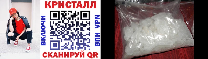 дарк нет телеграм  Нолинск  Amphetamine Premium 