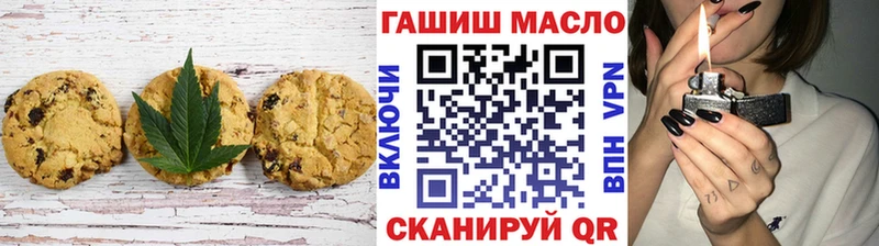 kraken ссылки  Нолинск  Еда ТГК конопля 