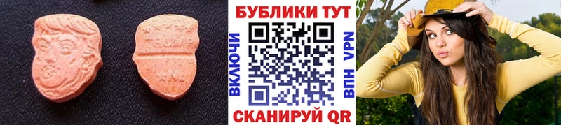 ЭКСТАЗИ TESLA  магазин  наркотиков  OMG зеркало  Нолинск 