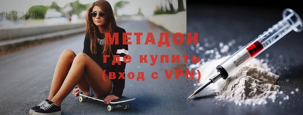 гашишное масло Магадан