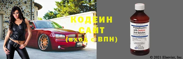 винт Медногорск