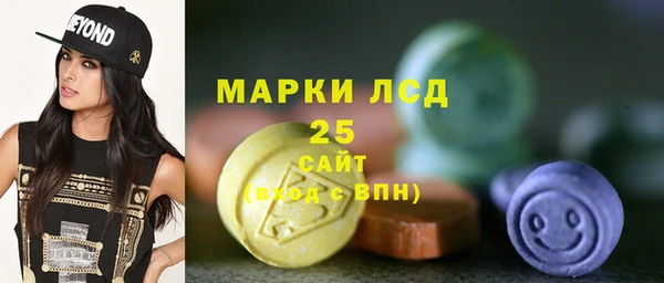 альфа пвп VHQ Магас