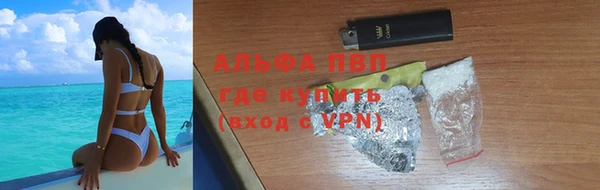 гашишное масло Магадан