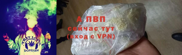 бутик Медвежьегорск