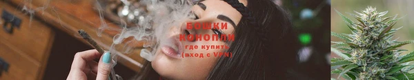 гашишное масло Магадан