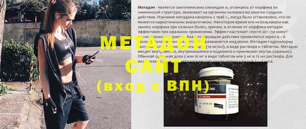 винт Медногорск