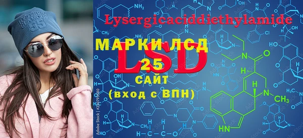 бутик Медвежьегорск