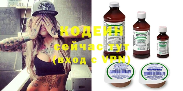 гашишное масло Магадан