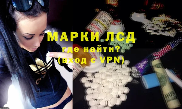 гашишное масло Магадан