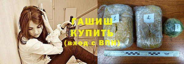 винт Медногорск