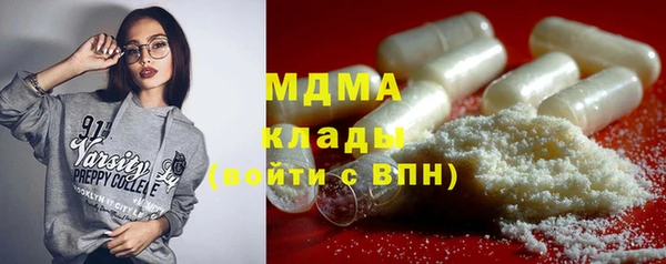 трава Мегион