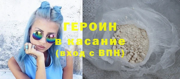 винт Медногорск