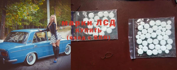 бутик Медвежьегорск