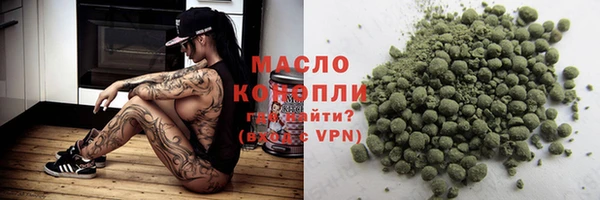 бутик Медвежьегорск