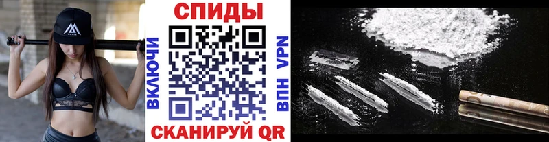 Метамфетамин витя  Нолинск 