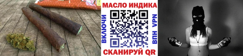 купить  сайты  Нолинск  mega ссылка  Дистиллят ТГК вейп с тгк 